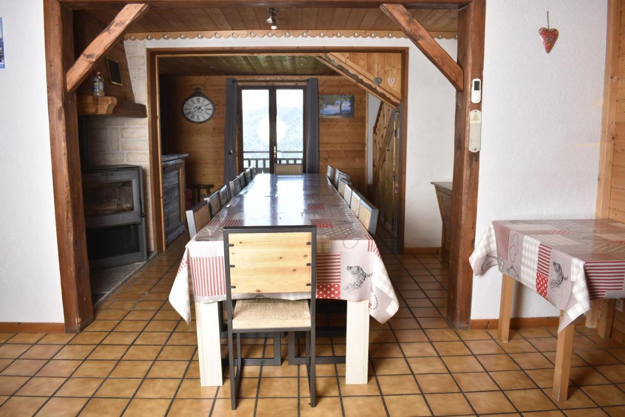 Chalet La Rioule 16 Pers Doucy Exterior photo